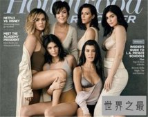 【图】卡戴珊家族的女人 球员们都想与她交往