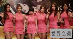 【图】韩国娱乐圈比我们中国的娱乐圈还要乱 你知道吗