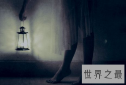 【图】最恐怖的鬼故事5个 胆大的你快来看看吧！