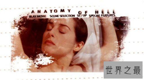 【图】难看的禁片都有哪些 天堂解剖成为最诗意的色情