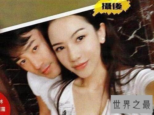 【图】潘霜霜曾自曝与林峰艳照 因林峰爸爸推戴而离别