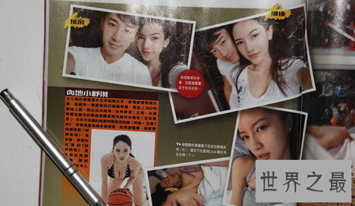 【图】潘霜霜曾自曝与林峰艳照 因林峰爸爸推戴而离别