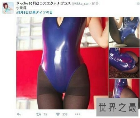 【图】美女露底是许多男生青睐的一件事 好猥琐啊