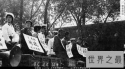 【图】菜刀队VS砍刀队是一场非常窝囊的打架斗殴事件