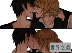 【图】耽美小说h给你打开通往新世界的大门的钥匙