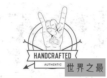 【图】摇滚手势看起来非常帅气 背后的含义居然是这样