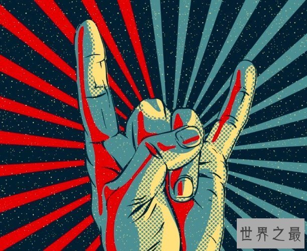【图】摇滚手势看起来非常帅气 背后的含义居然是这样