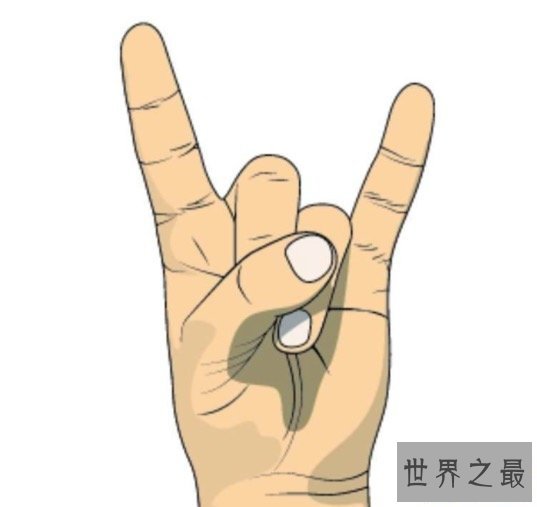 【图】摇滚手势看起来非常帅气 背后的含义居然是这样