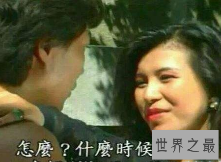 【图】台湾三级国产三级一样可能看得过瘾爽一爽