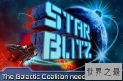 【图】最新关于外星人的电影新鲜出炉 快来围观一下吧