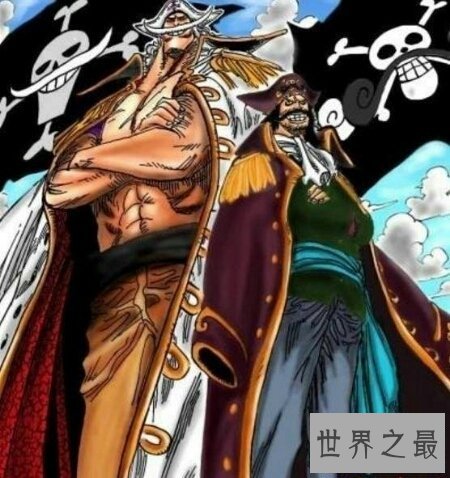 【图】日本漫画海贼王中的金狮子史基才能怎样样