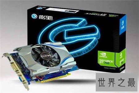 【图】gt740一种较高级的显卡 然而它的这些缺陷千万不