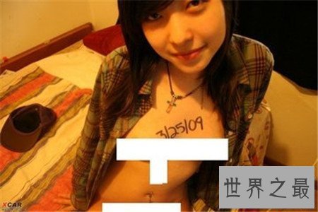 【图】建桥女主角王美莼 为了火自放裸照