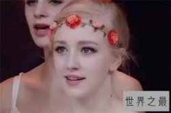 【图】丹麦天使14岁在网络走红 如今男朋友被曝光