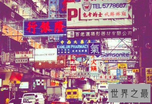 【图】香港自由行攻略大全 下面这些网红雷区可千万别