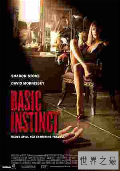 【图】尺度大的电影有哪些 五十度灰五十度黑成经典