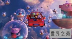 【图】这些比较受欢迎的外星人电影你看过几部呢
