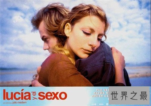 【图】尺度大的电影有哪些 五十度灰五十度黑成经典