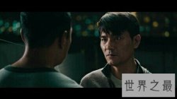 【图】香港的哪些电影构成了香港黑帮电影大全