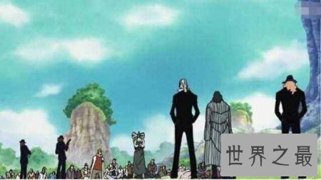 【图】日本漫画海贼王里的五老星被人说没有实力