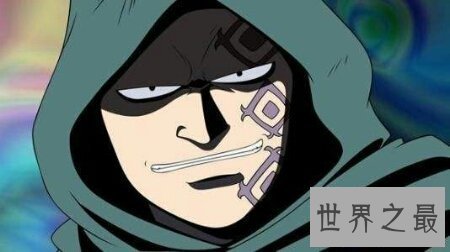 【图】日本漫画海贼王里的五老星被人说没有实力