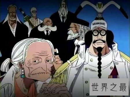 【图】日本漫画海贼王里的五老星被人说没有实力