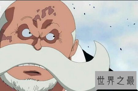 【图】日本漫画海贼王里的五老星被人说没有实力