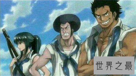 【图】日本漫画海贼王里的五老星被人说没有实力
