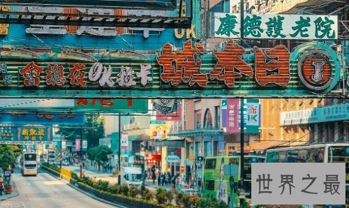 【图】香港攻略大全购物、景点和美食一站式 片面满足