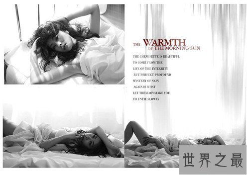 【图】飞向他人的床为什么被禁 歌手沉珂自杀系谰言