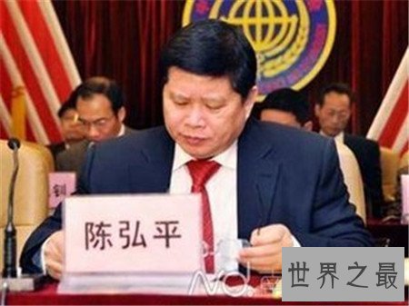 【图】高官的公共情人许秋琳 为何高官为她求情三次