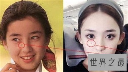 【图】古力娜扎整容前后照片流出 古力娜扎真的整容了