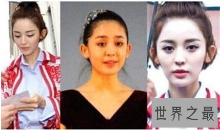 【图】古力娜扎整容前后照片流出 古力娜扎真的整容了