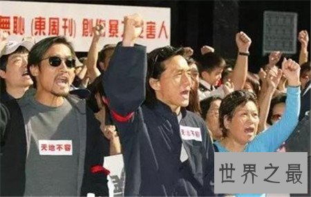 【图】刘嘉玲被绑事情 背后的假相到底是什么