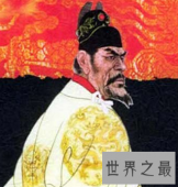 【图】中国古代最恶心也是十大酷刑之一的抽肠是谁发