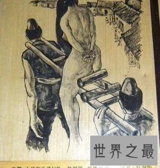 【图】中国现代最恶心也是十大酷刑之一的抽肠是谁发