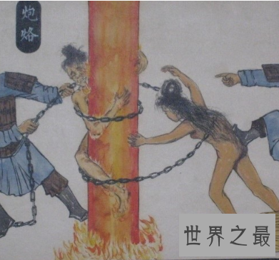 【图】中国现代最恶心也是十大酷刑之一的抽肠是谁发