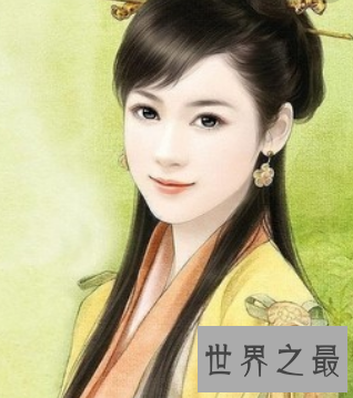 【图】小女子合理双十年华 知道是大概多少岁吗