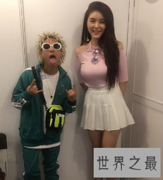 【图】网红女主播张琪格 胸部比心 但又为何不再火了呢