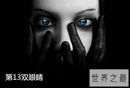 【图】世界三大禁曲听起来恐惧吗 许多人都丧胆