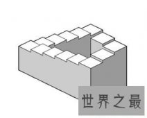 【图】彭罗斯阶梯指的是世界上非常著名的一个几何学