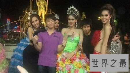 【图】泰国也是旅行胜地让咱们看一下泰国人妖图片