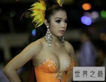 【图】泰国也是旅游胜地让我们看一下泰国人妖图片