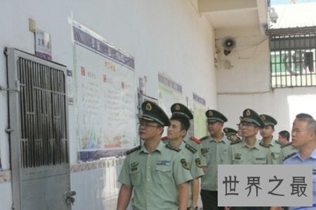 【图】在泛滥治理机构中 扣留所和看管所的区别是什么