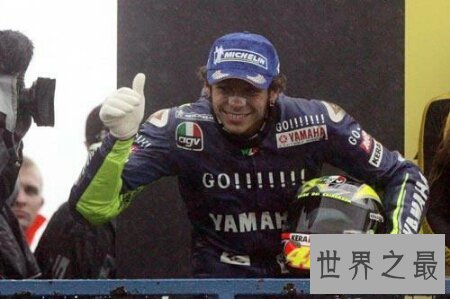 【图】世界十大富豪都有谁 谁最有钱