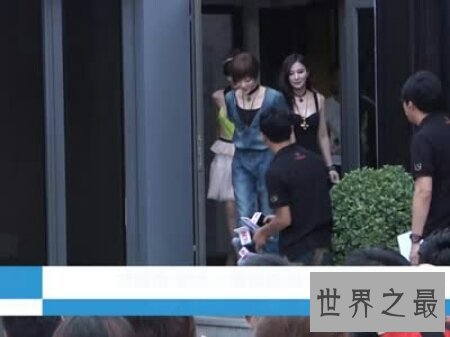 【图】男鸭的意思就是男妓 十分的多见