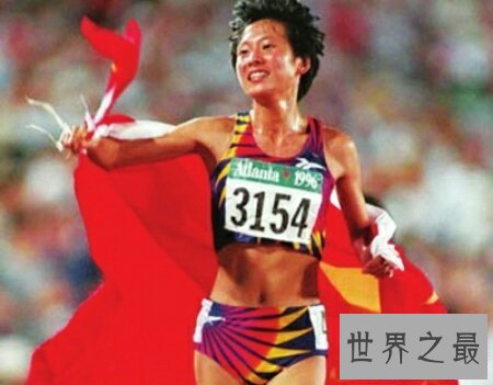 【图】谢世界体坛方面女子100世界纪录的创立者是谁