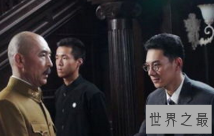 【图】历史给顾顺章安排的就是个犯谬误的角色