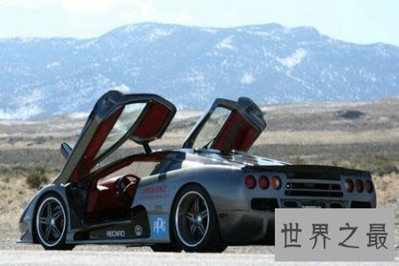 【图】世界上最快的车 快到没冤家 车如今已经占据了我