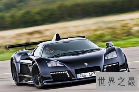 【图】世界上最快的车 快到没冤家 车如今已经占据了我